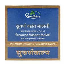 SUVARANA VASANT MALATI 10T